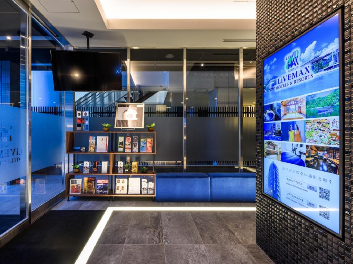 Livemax Akasaka Hotel Tokio