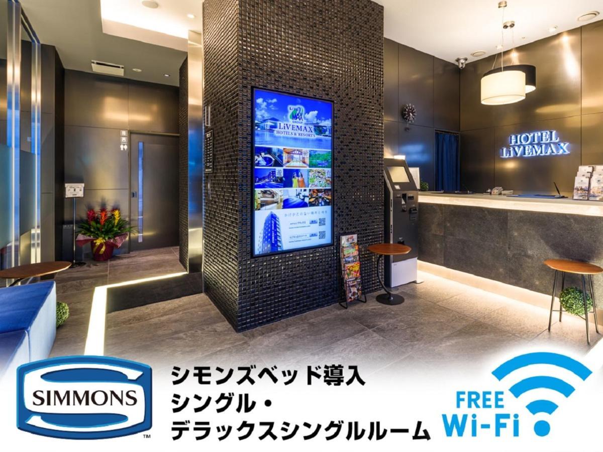 Livemax Akasaka 3* Tokio