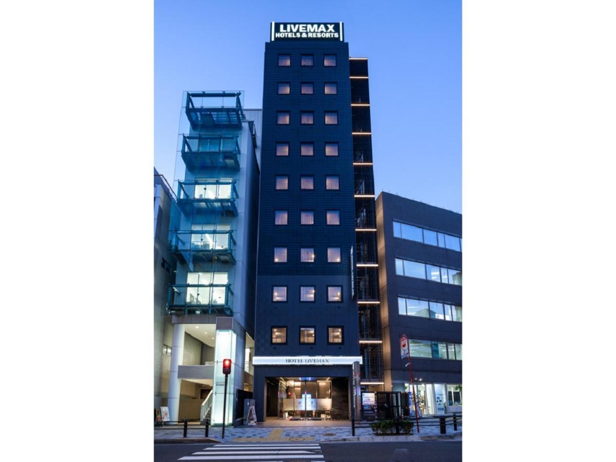 Livemax Akasaka Tokio